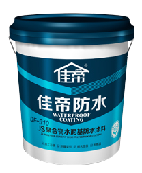 還不知道防水分剛性和柔性？也是愁skr人了