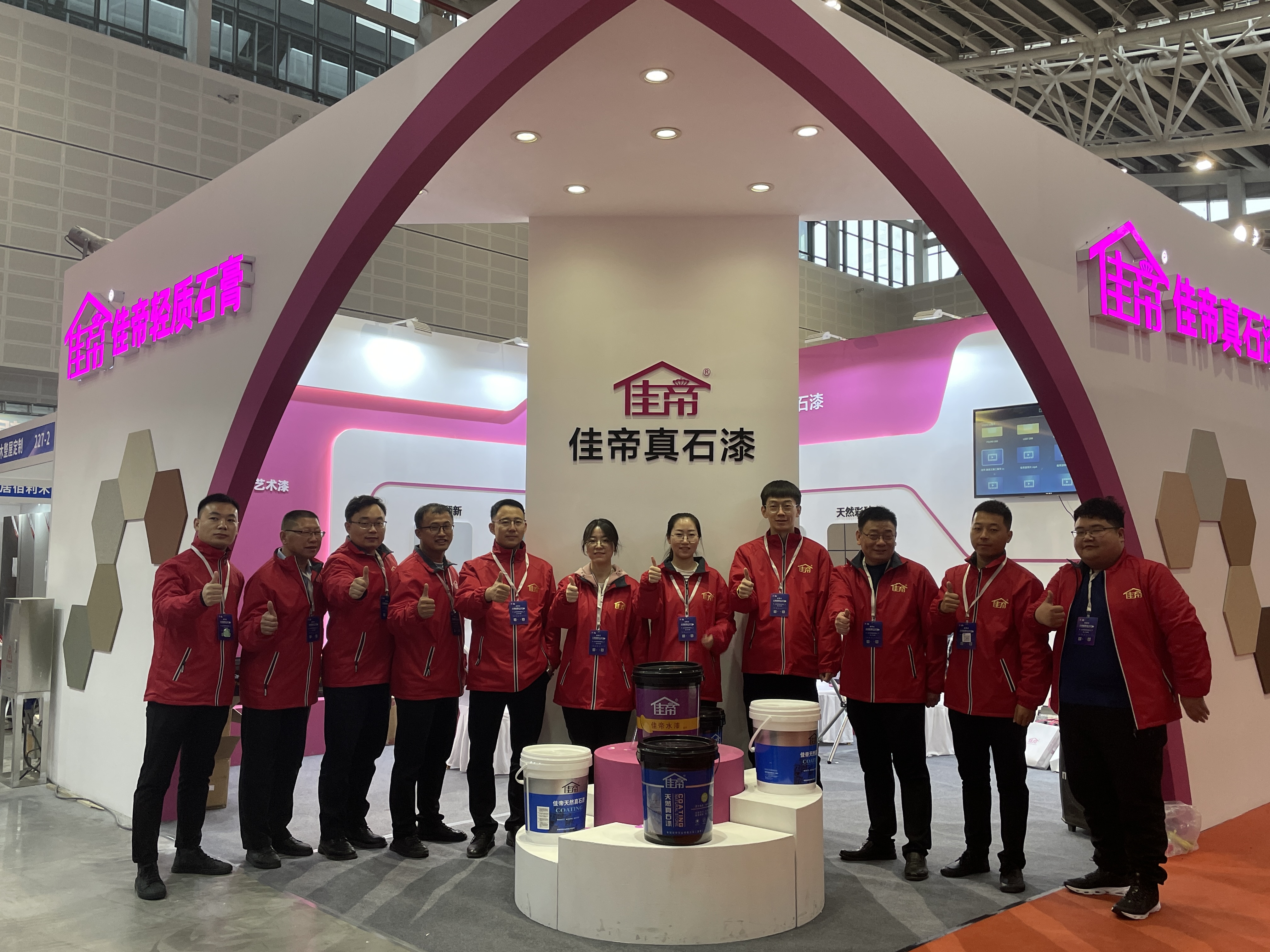 第七屆太原建博會(huì)||佳帝實(shí)業(yè)*收官！